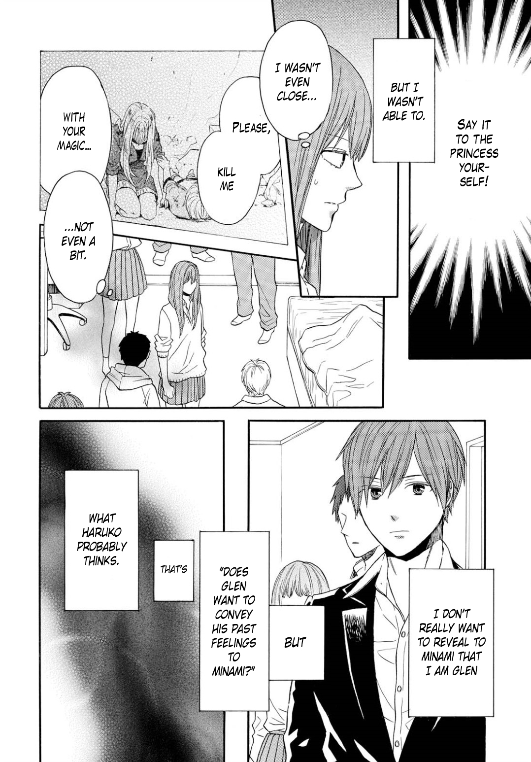 Bokura no Kiseki chapter 92 page 4