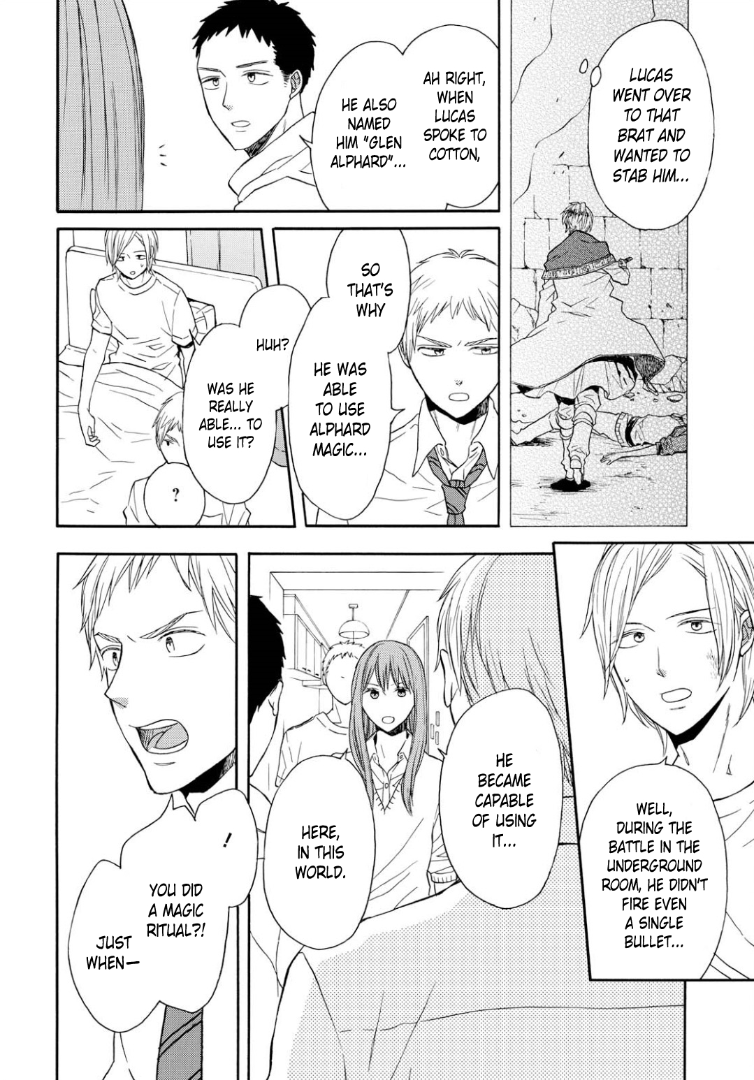 Bokura no Kiseki chapter 92 page 8