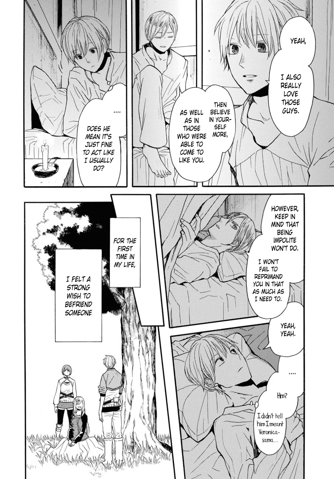 Bokura no Kiseki chapter 93 page 10