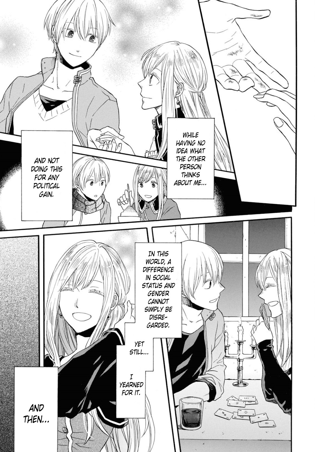 Bokura no Kiseki chapter 93 page 11