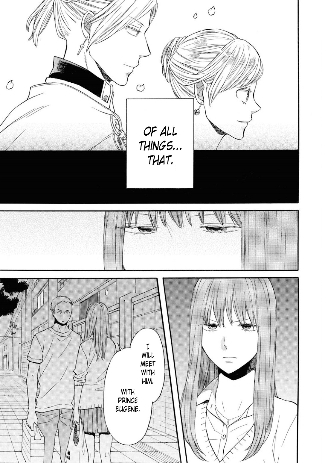 Bokura no Kiseki chapter 93 page 13