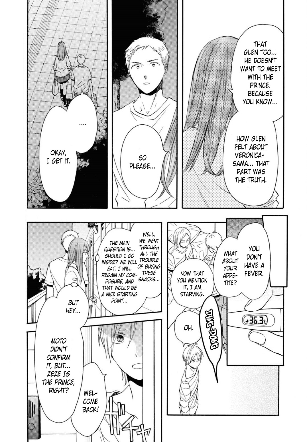 Bokura no Kiseki chapter 93 page 17