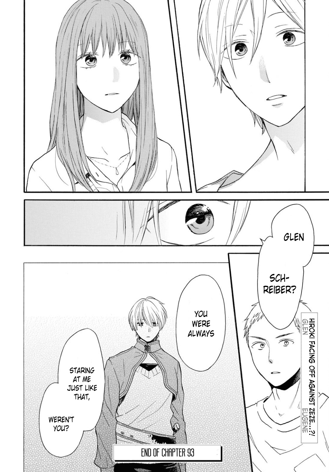 Bokura no Kiseki chapter 93 page 18