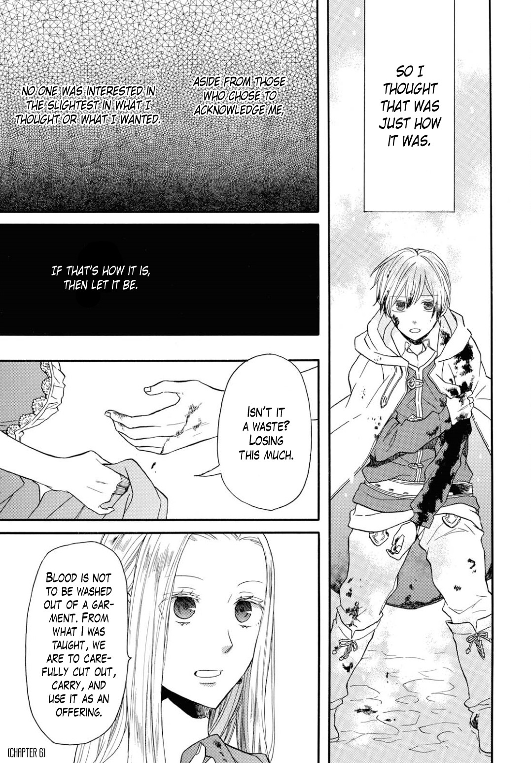 Bokura no Kiseki chapter 93 page 3