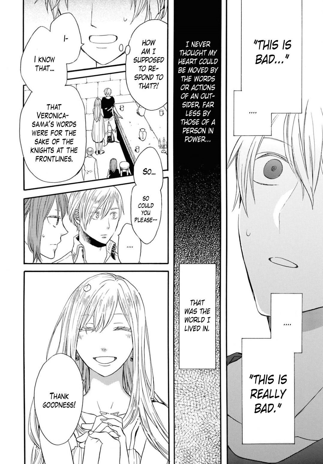 Bokura no Kiseki chapter 93 page 6