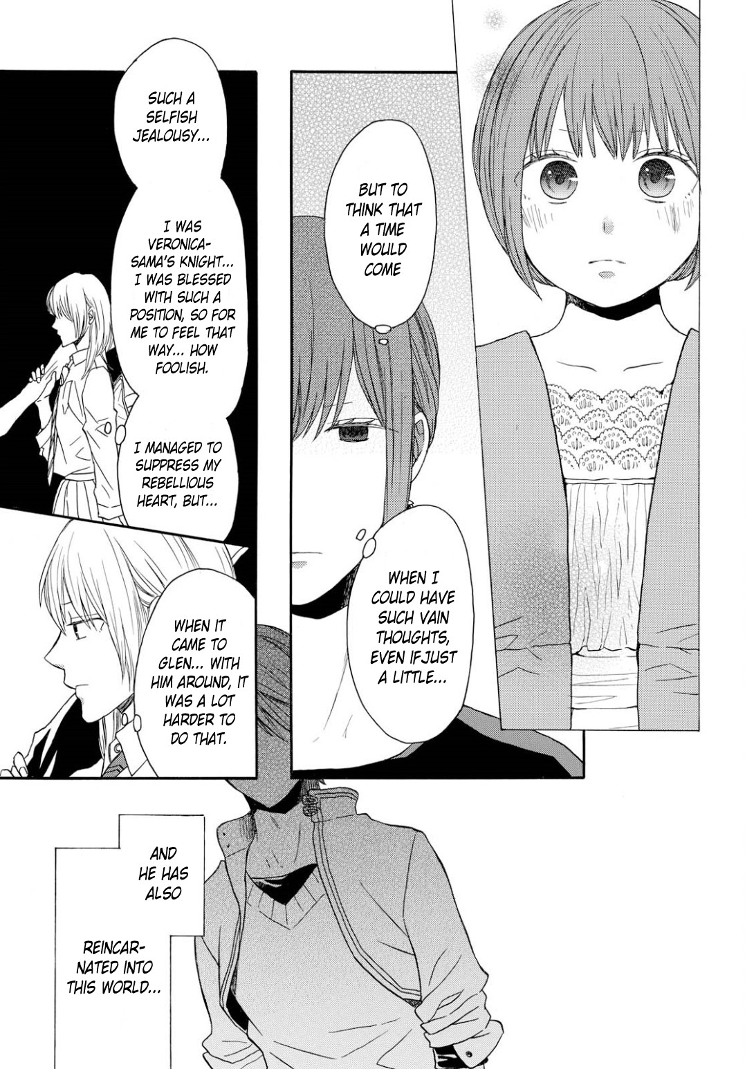 Bokura no Kiseki chapter 94 page 11