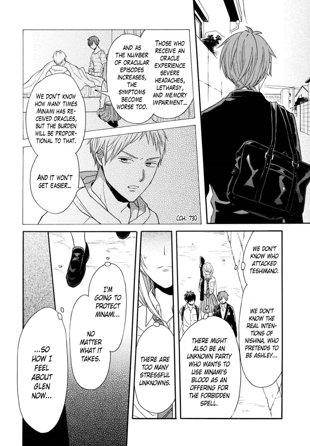 Bokura no Kiseki chapter 94 page 12