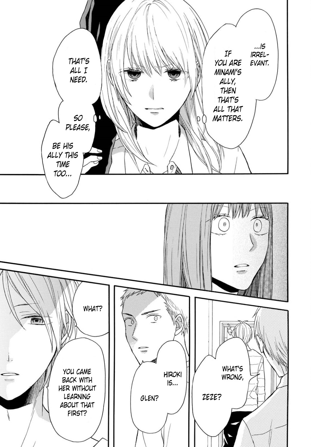 Bokura no Kiseki chapter 94 page 13