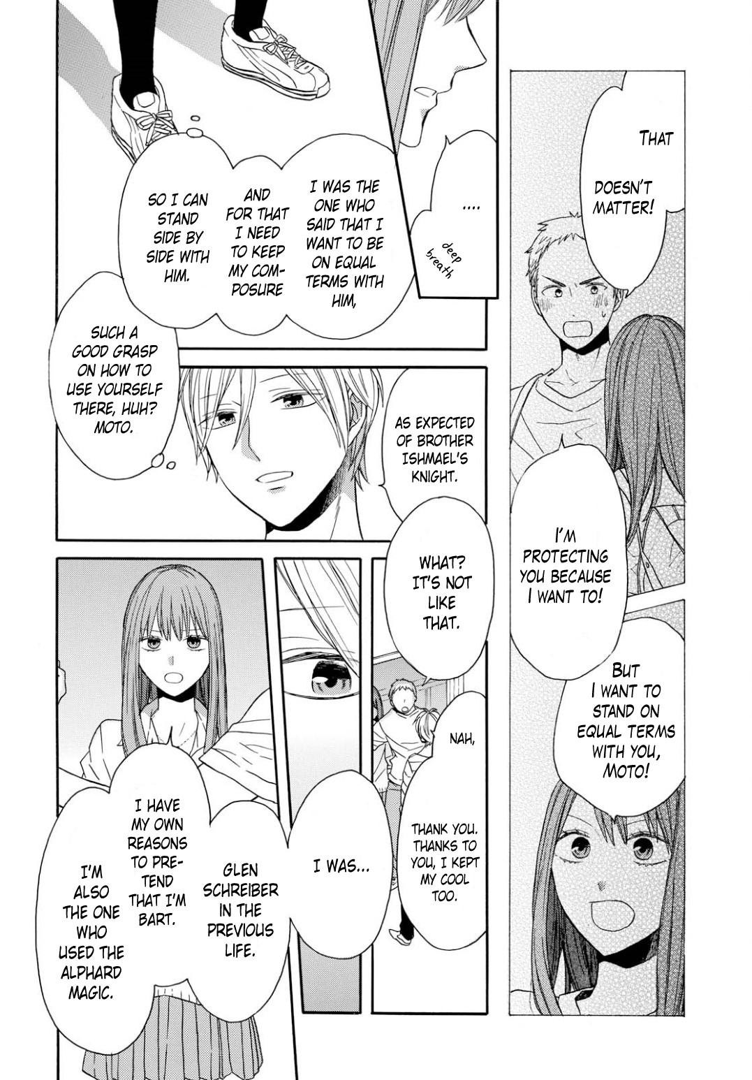 Bokura no Kiseki chapter 94 page 16