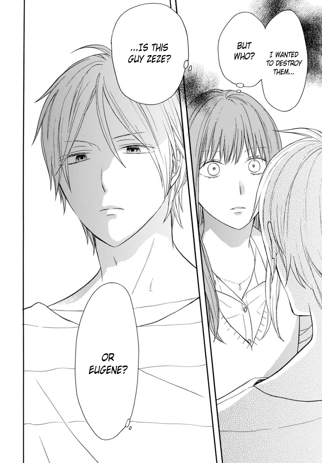 Bokura no Kiseki chapter 94 page 2