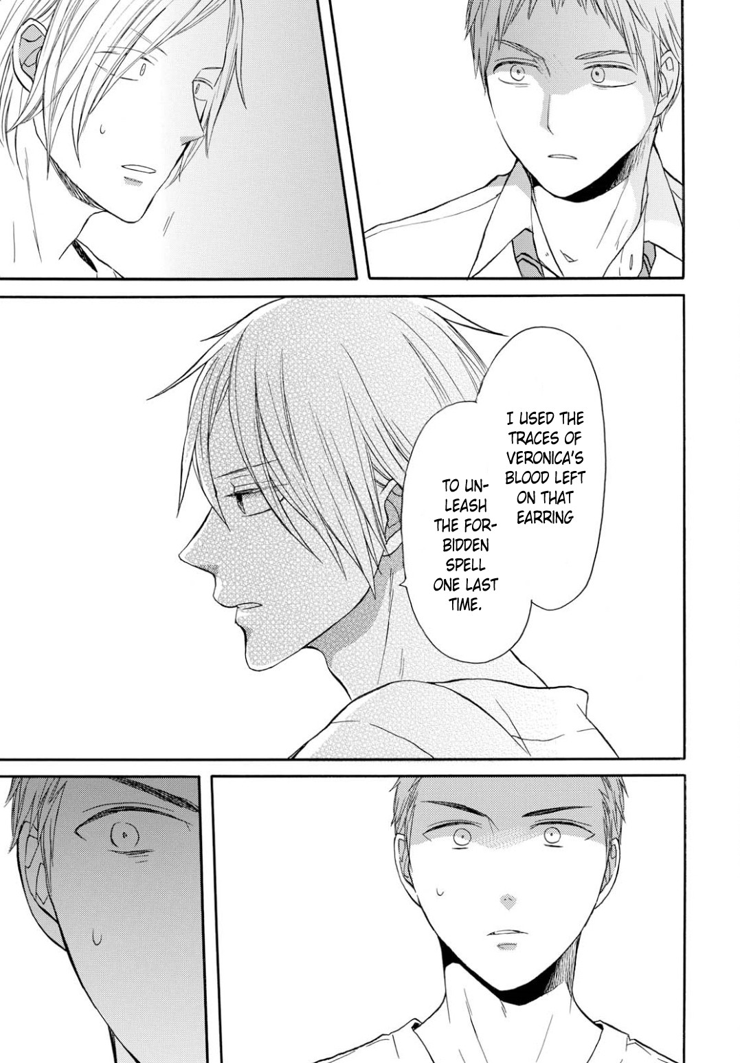 Bokura no Kiseki chapter 94 page 23