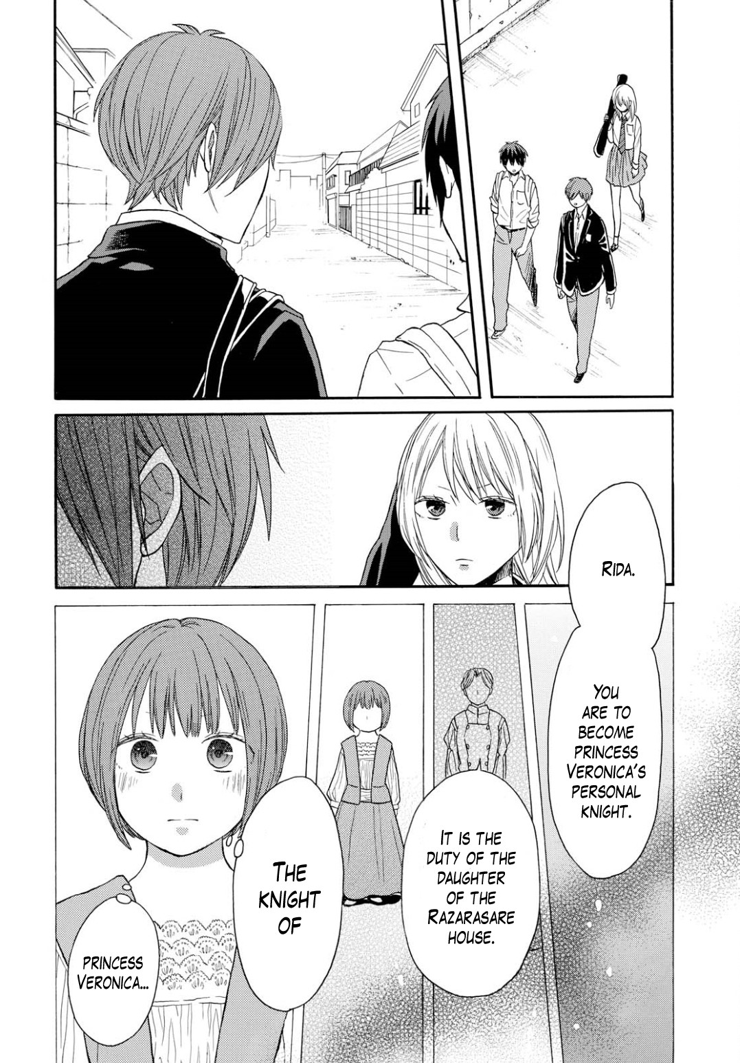 Bokura no Kiseki chapter 94 page 4