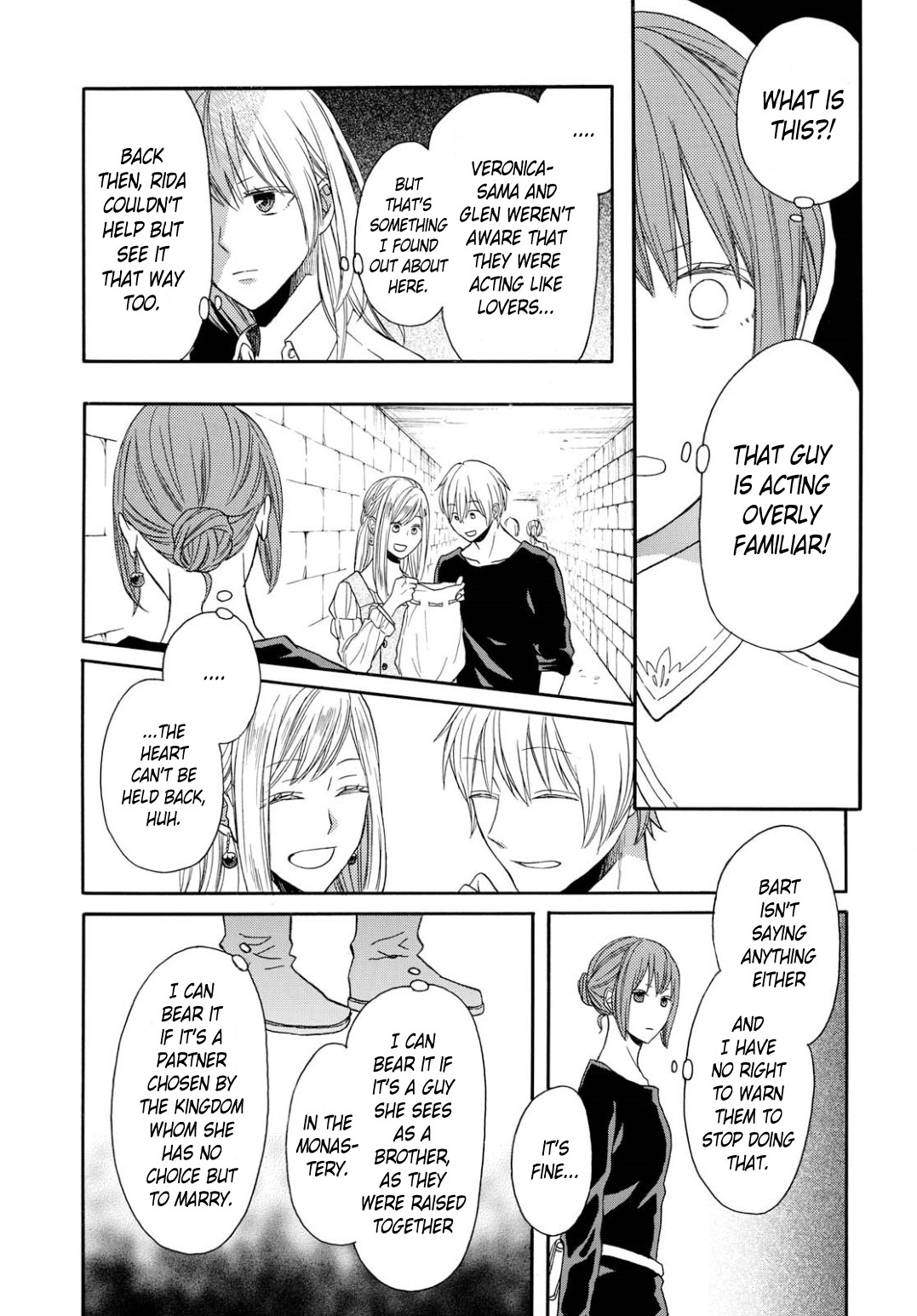 Bokura no Kiseki chapter 94 page 9