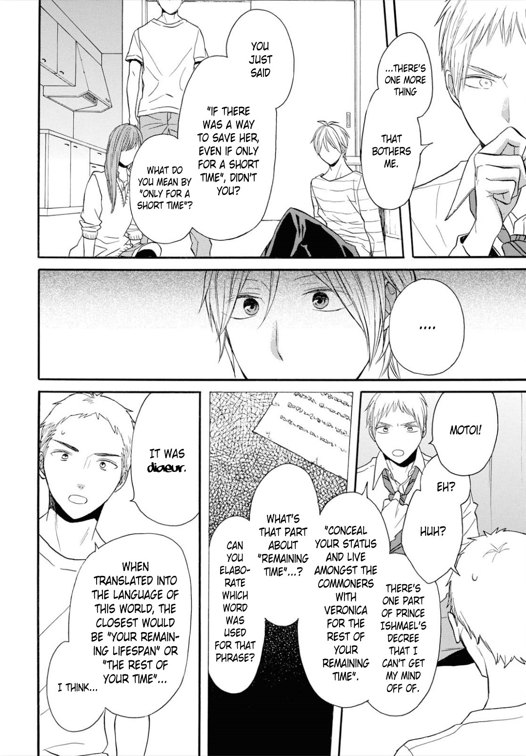 Bokura no Kiseki chapter 95 page 12