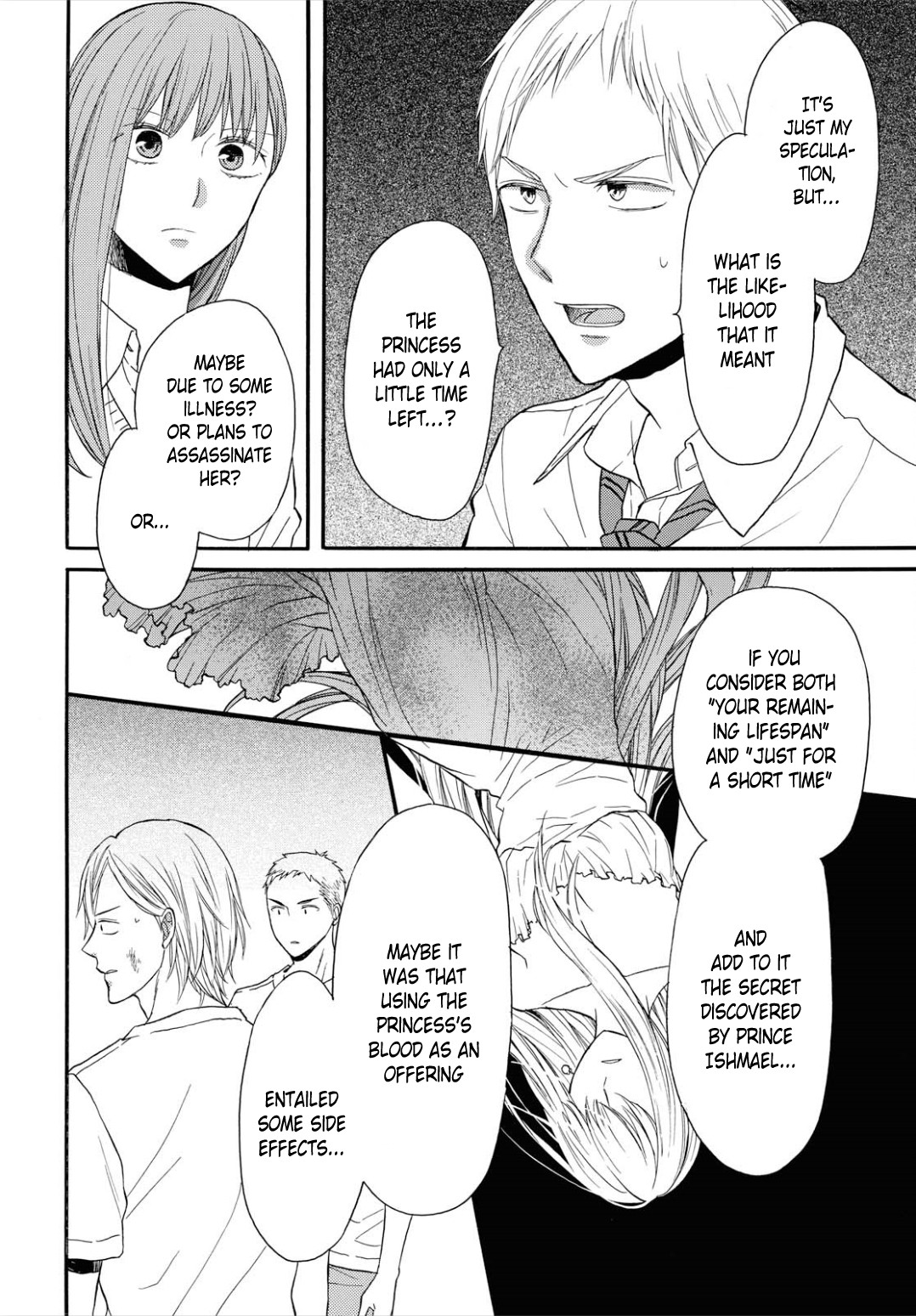 Bokura no Kiseki chapter 95 page 14