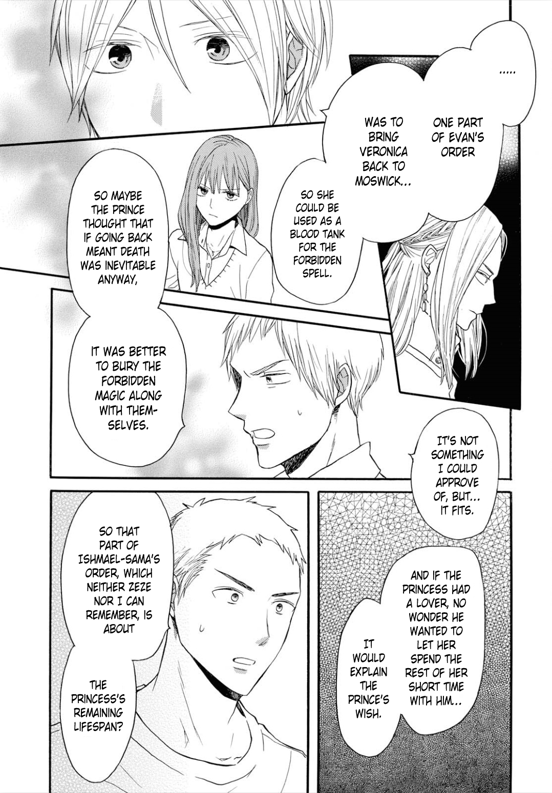 Bokura no Kiseki chapter 95 page 15