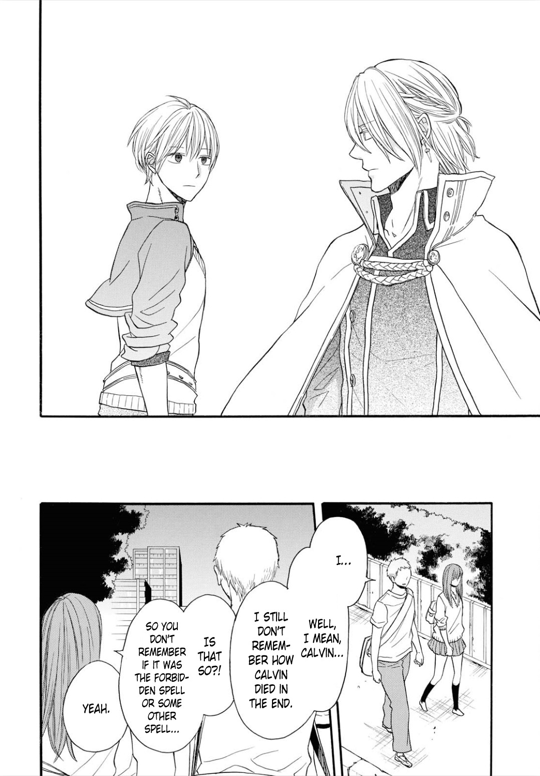 Bokura no Kiseki chapter 95 page 20