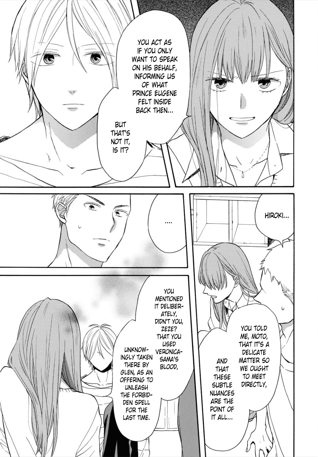 Bokura no Kiseki chapter 95 page 7