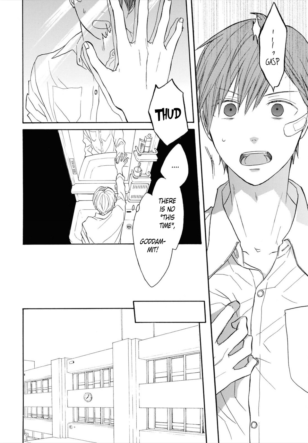 Bokura no Kiseki chapter 96 page 12