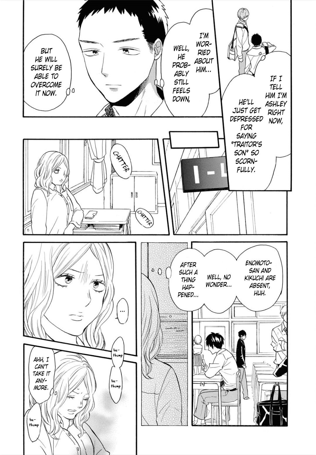 Bokura no Kiseki chapter 96 page 16