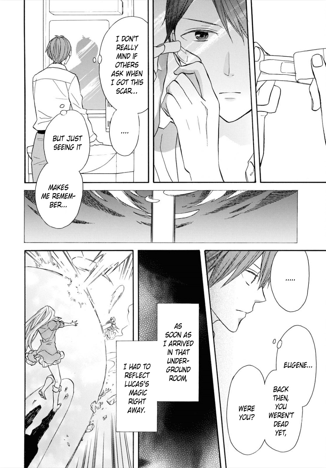 Bokura no Kiseki chapter 96 page 2