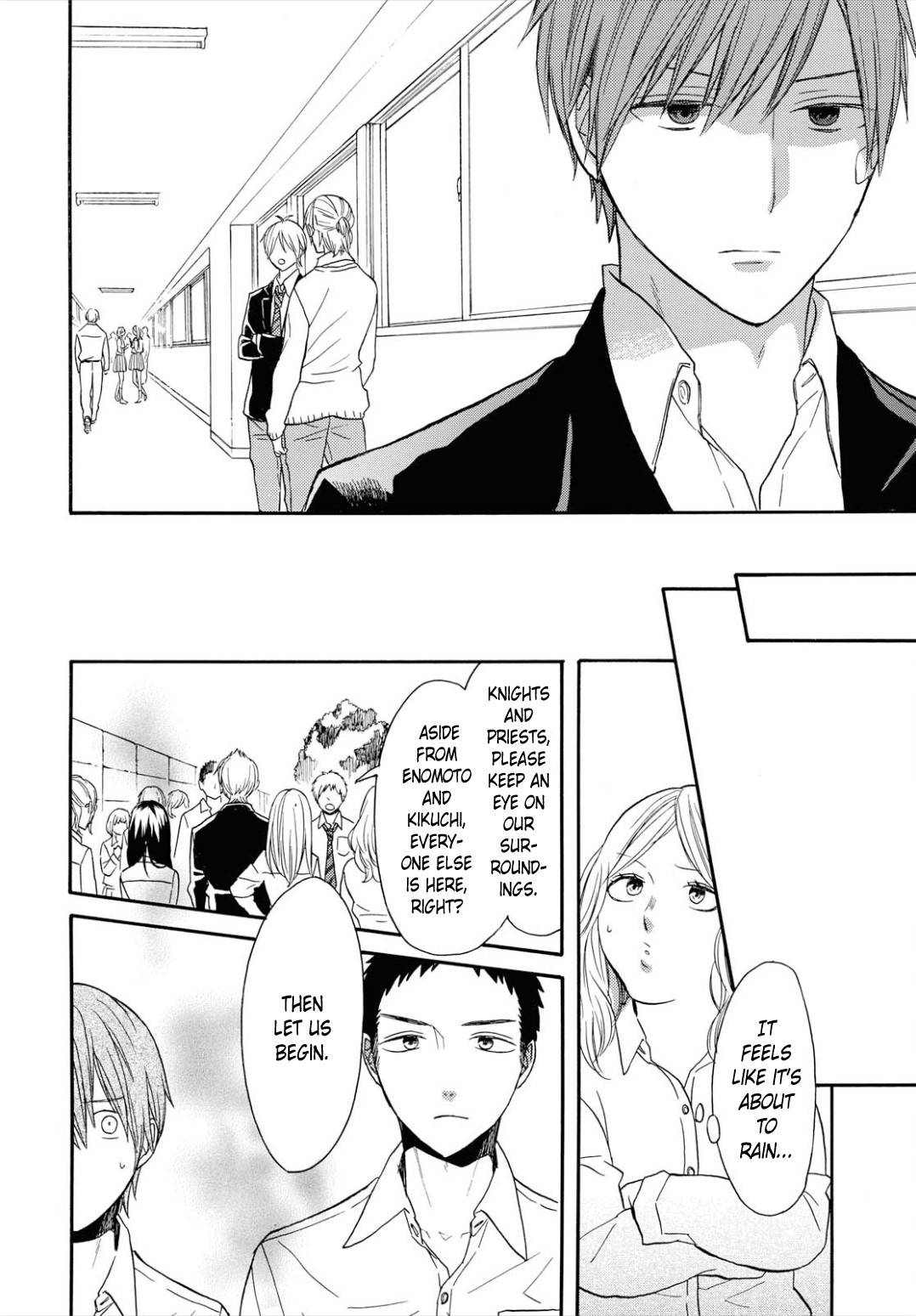 Bokura no Kiseki chapter 96 page 20