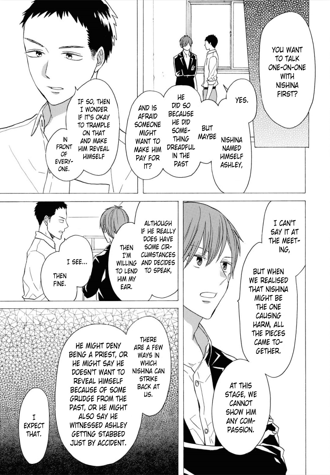 Bokura no Kiseki chapter 96 page 21