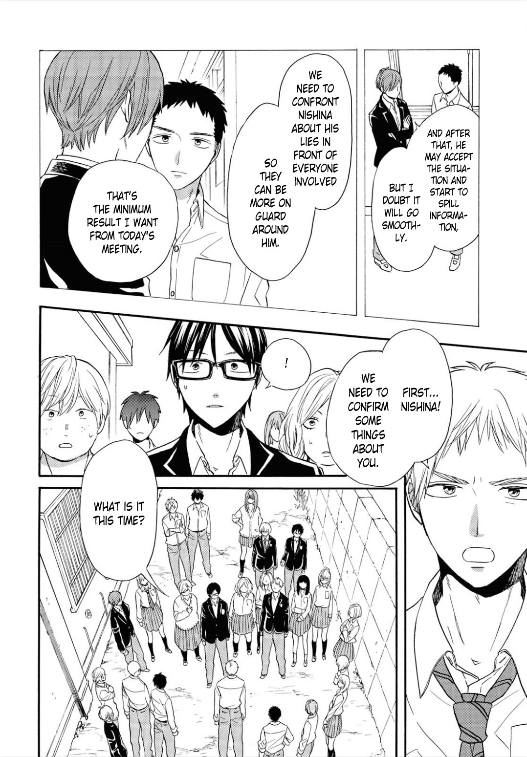 Bokura no Kiseki chapter 96 page 22