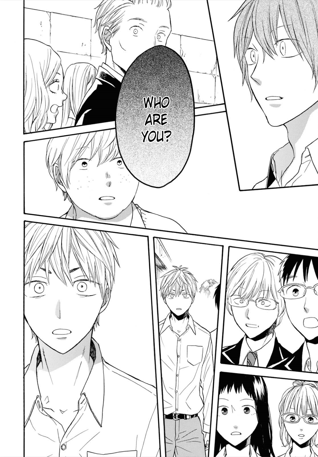 Bokura no Kiseki chapter 96 page 24