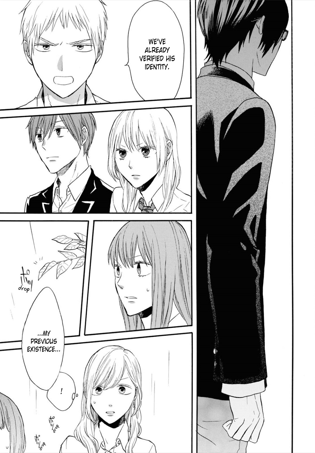 Bokura no Kiseki chapter 96 page 25