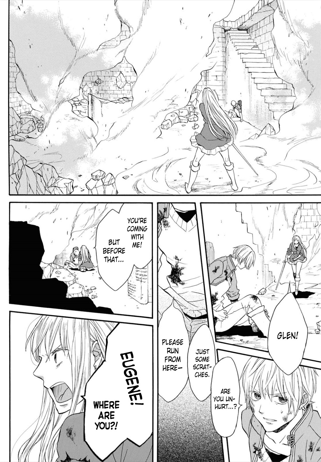 Bokura no Kiseki chapter 96 page 6