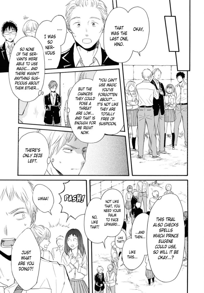 Bokura no Kiseki chapter 97 page 10