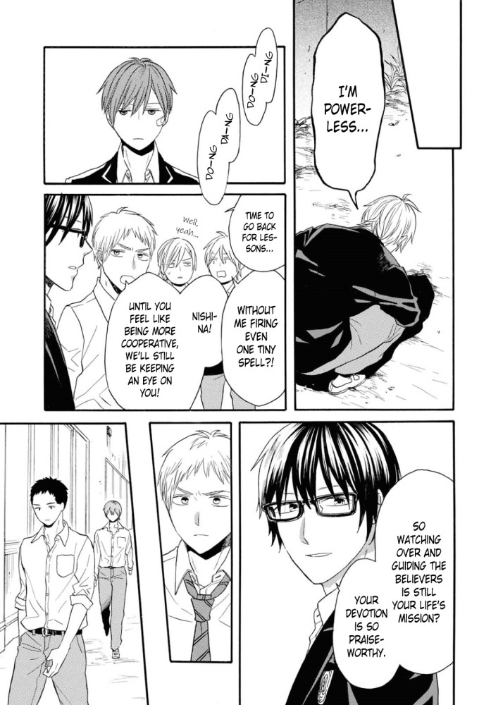 Bokura no Kiseki chapter 97 page 12