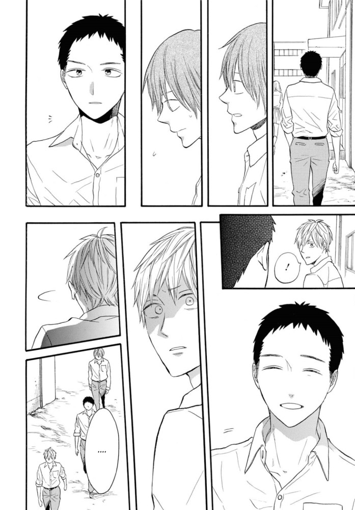 Bokura no Kiseki chapter 97 page 13