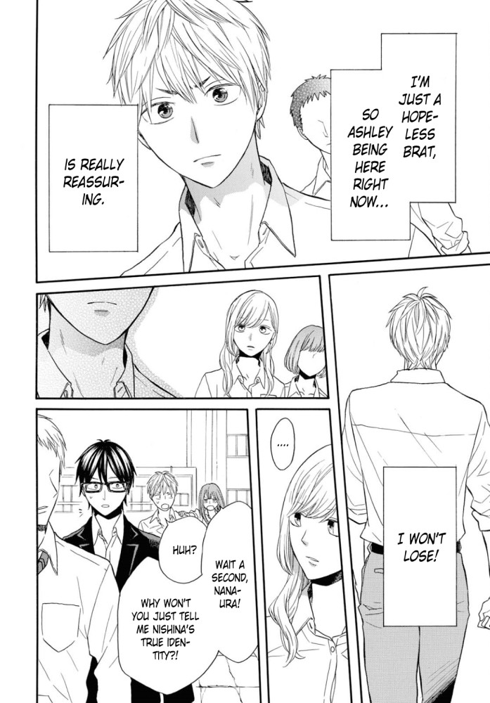 Bokura no Kiseki chapter 97 page 15