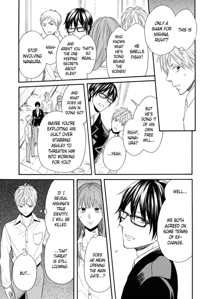 Bokura no Kiseki chapter 97 page 16