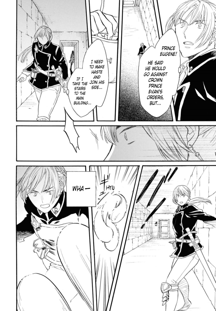 Bokura no Kiseki chapter 97 page 21