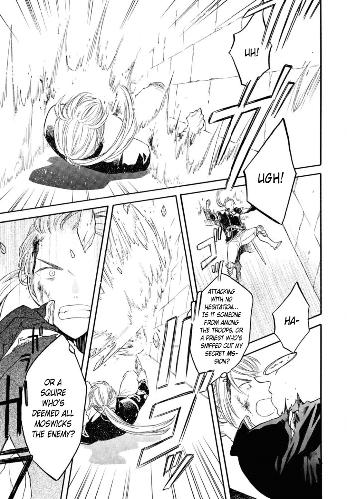 Bokura no Kiseki chapter 97 page 22