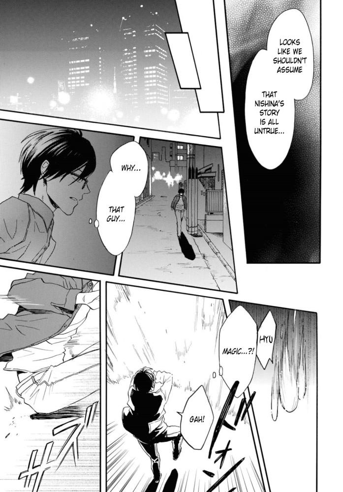 Bokura no Kiseki chapter 97 page 26