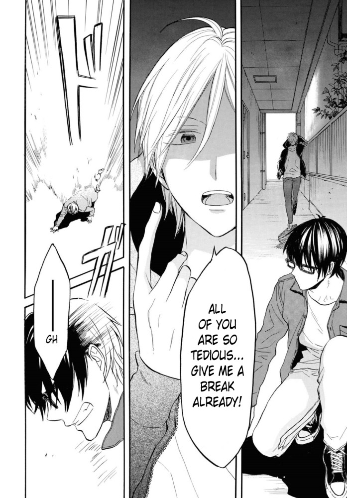 Bokura no Kiseki chapter 97 page 27