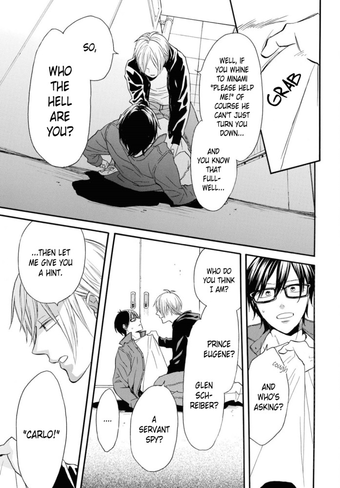 Bokura no Kiseki chapter 97 page 28