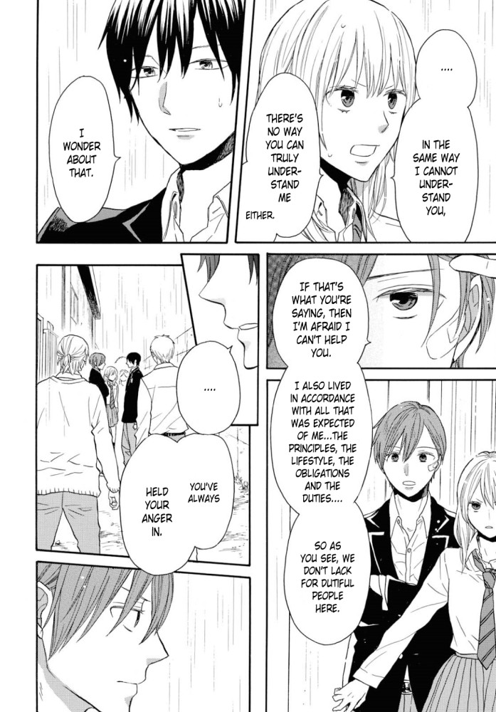 Bokura no Kiseki chapter 97 page 3