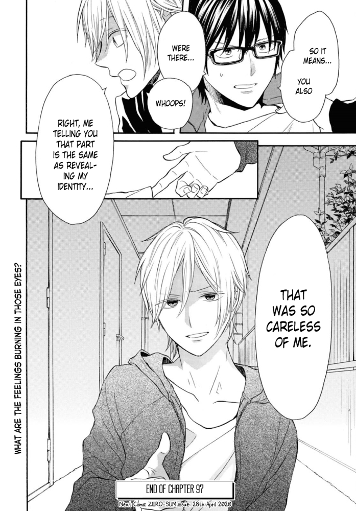 Bokura no Kiseki chapter 97 page 31