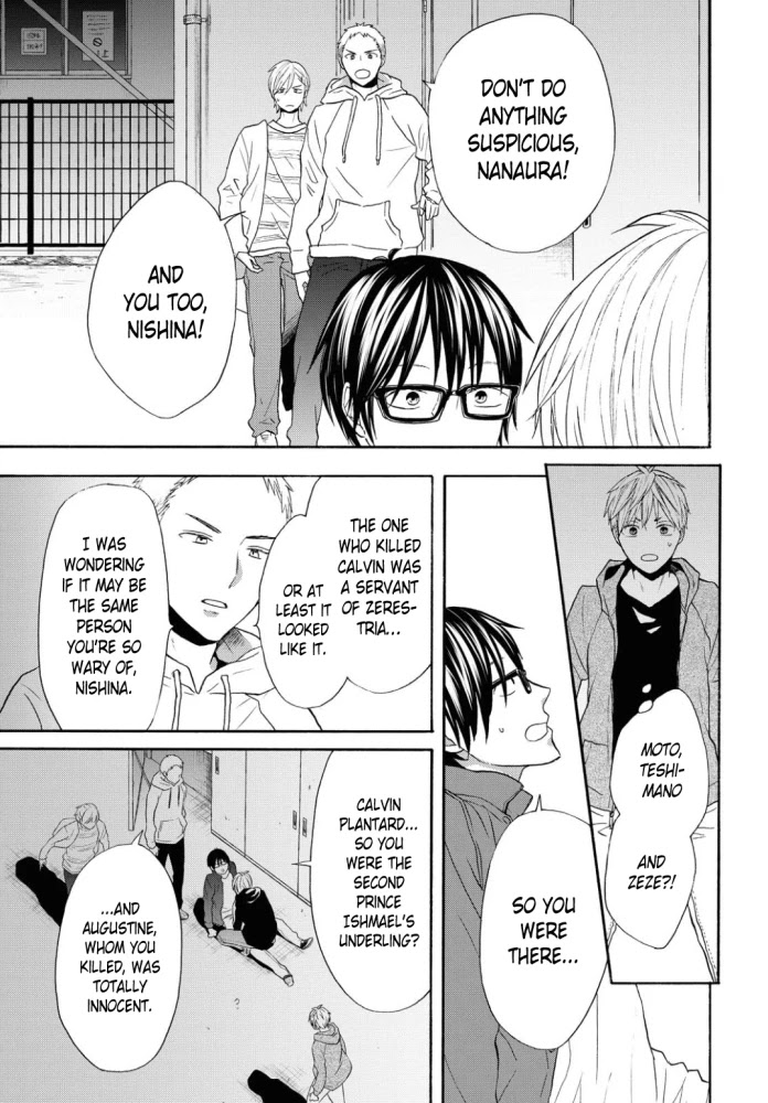 Bokura no Kiseki chapter 98 page 14