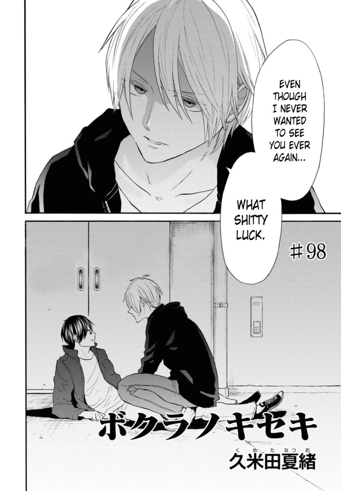 Bokura no Kiseki chapter 98 page 2