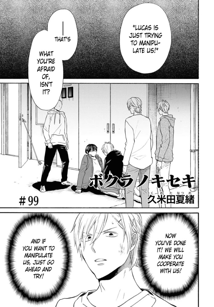 Bokura no Kiseki chapter 99 page 1