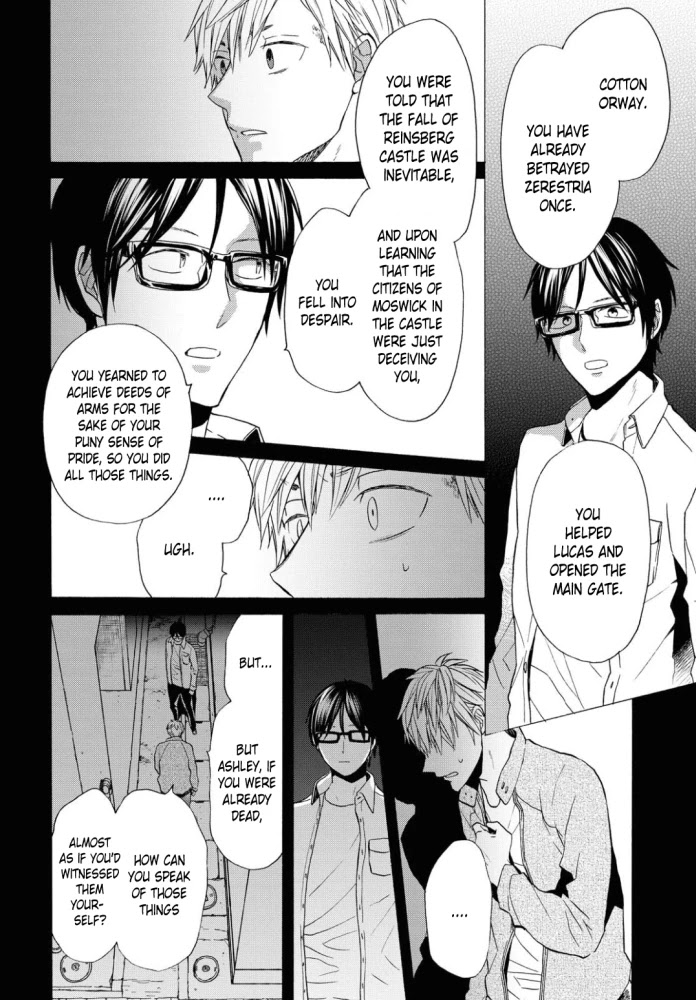 Bokura no Kiseki chapter 99 page 10