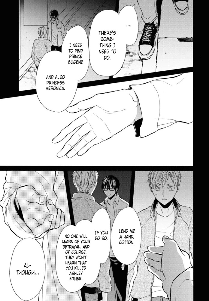 Bokura no Kiseki chapter 99 page 13