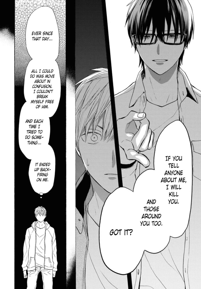 Bokura no Kiseki chapter 99 page 14