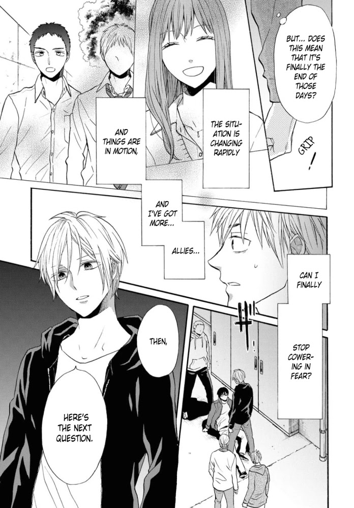 Bokura no Kiseki chapter 99 page 15